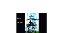 Desktop Screenshot of ericgoodfield.com